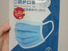 -金鹰超市(国际购物中心新街口店)