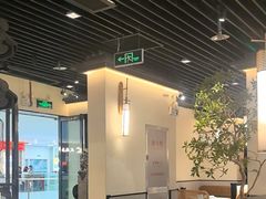 -大榕树下顺德菜(融创茂店)