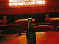 -蚝太郎 • 海鲜烧烤(Upark店)