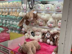 -爱玩嘉年华(江北一店)