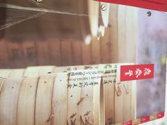 鼎泰丰(新港中心店)-鼎泰丰(新港中心店)