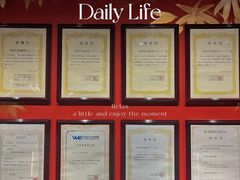 -学习谷日语培训日本留学·多语种外语教学(海淀人大分部)