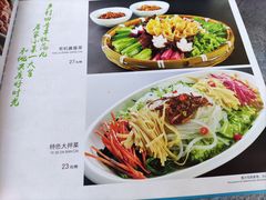 -马家饭堂(南街薰酱店)