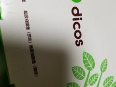 -德克士(阳光店)