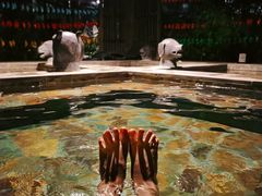 -中家鑫园温泉酒店鑫悦汤泉