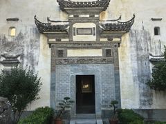 -徽商大宅院