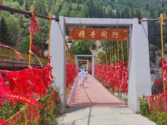 -可可托海景区