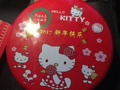 -iFood甜嫩嫩(江东北路店)