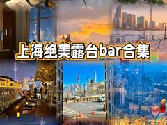 -船长酒吧 The Captain