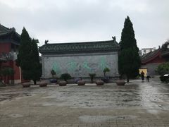 -开封府