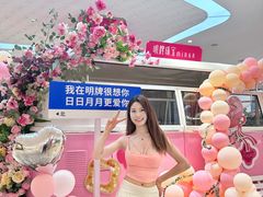 -杭州西湖银泰百货