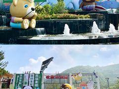 -无锡动物园·太湖欢乐园