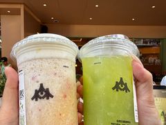 -森茶(湛江万达店)