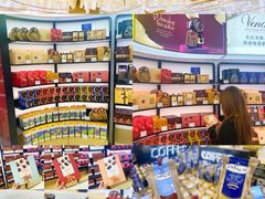 -国药中服免税(北京坊店)