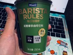 -远大购物中心(南岗店)