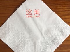-ZEMOCAFE·FUSION FOOD(西交利物浦店)