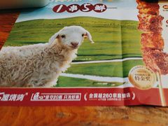 -木屋烧烤(坂田天安云谷店)