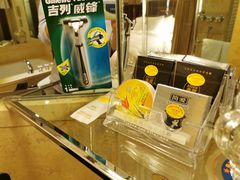 -芜湖白金汉爵大酒店