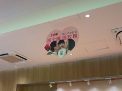 -西贝(南山宝能太古城店)