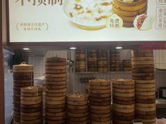 -记忆包工坊·非遗小笼包(观音桥总店)