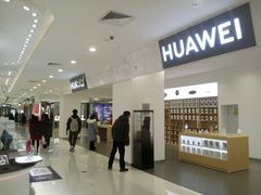 -巴黎春天(浦建店)