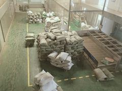 -中华茉莉园