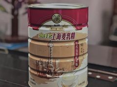 -曲水曦和饮品店(曲水亭街)