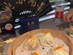 -米桃·苏园·苏锡菜(仁恒仓街店)