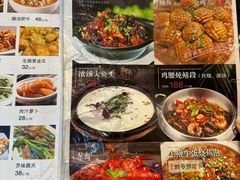 -富临轩私房菜(集庆门大街店)