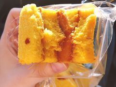 果蔬咸味蛋黄糕-北京稻香村(华堂商场店)