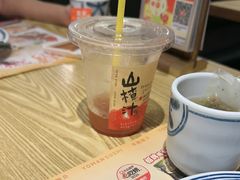 -鱼民·现造寿司(育德店)