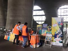 -证大喜玛拉雅中心