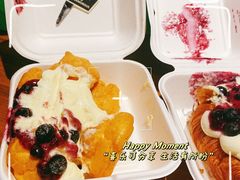 -B&C黄油与面包·THE GARDEN BAKERY概念店(世纪汇店)