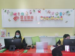 -昂立教育凯顿成长中心(嘉定南翔校区)