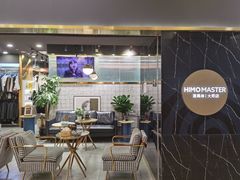 -海马体照相馆|大师(北京华贸中心店)