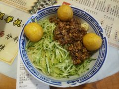 鱼蛋担仔面-双喜老铺(人民广场店)