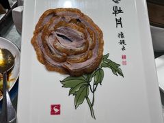 -北京全聚德(西客站店)