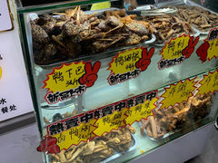 -张飞木薯羹(金鱼巷店)