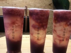 -书亦烧仙草(七花店)