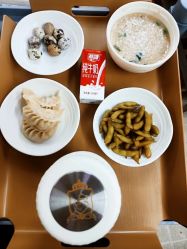 -宝媛会月子中心(越秀店)