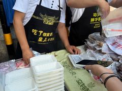 -马文章胖子甑糕(洒金桥店)