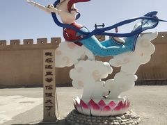 -敦煌古城