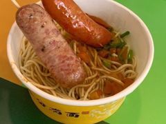 -today便利店(汉街店)