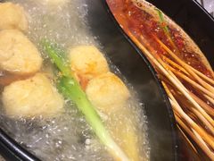 -钢管厂五区小郡肝串串香(南山店)