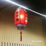 南岗清华大街，重庆渝井巷老火锅！吃的就是人间烟火！