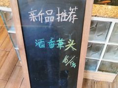 -新澳港式茶餐厅(余姚路店)