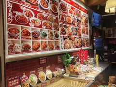 -福苗小骆驼烧烤(大唐不夜城店)
