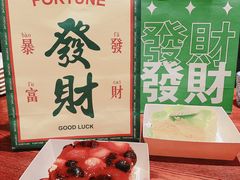 -禾沐·轻食·面包·咖啡