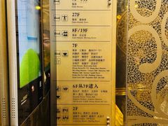 -大同王府至尊酒店(大同古城店)