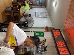 -梁记肥肠粉(宽窄巷子店)